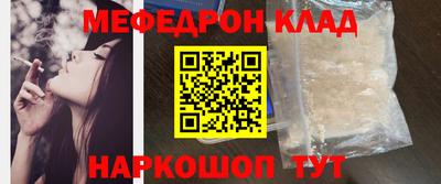 ГАЛЛЮЦИНОГЕННЫЕ ГРИБЫ Рузаевка
