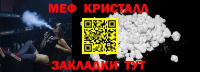 mdpv Свободный