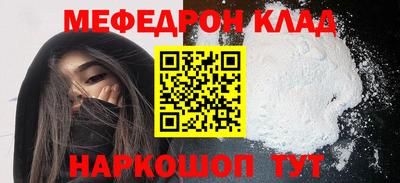 дурь Рязань