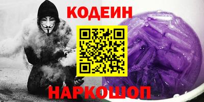 марки lsd Севастополь