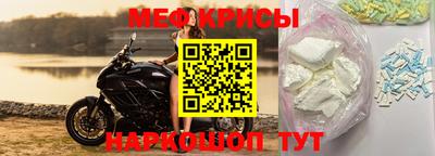 mdpv Свободный