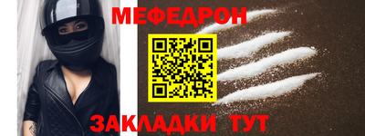 гашишное масло Рыбинск
