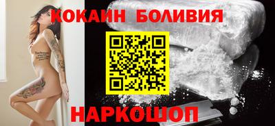 марки lsd Севастополь