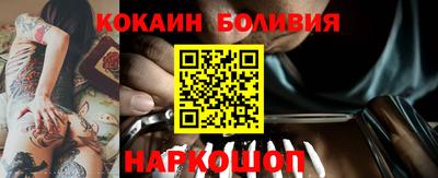 дурь Рязань