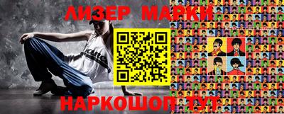 дурь Рязань