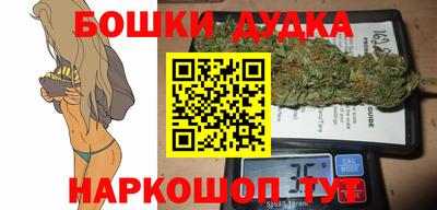 ГАЛЛЮЦИНОГЕННЫЕ ГРИБЫ Рузаевка