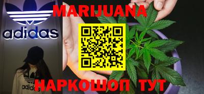 марки lsd Севастополь