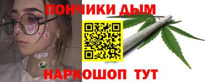 mdpv Свободный