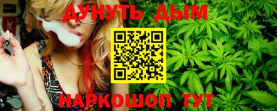 дурь Рязань