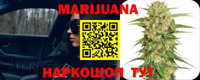 дурь Рязань