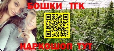 марки lsd Севастополь