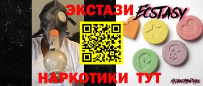mdpv Свободный
