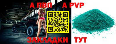 ГАЛЛЮЦИНОГЕННЫЕ ГРИБЫ Рузаевка