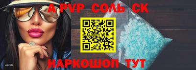 mdpv Свободный