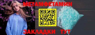 mdpv Свободный