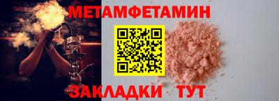 дурь Рязань