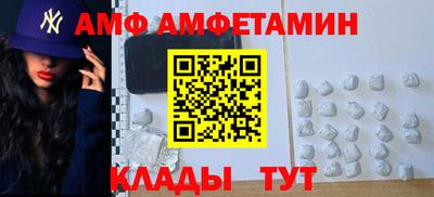 ГАЛЛЮЦИНОГЕННЫЕ ГРИБЫ Рузаевка