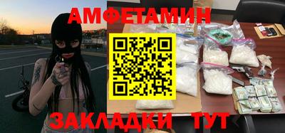 дурь Рязань