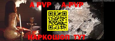 дурь Рязань