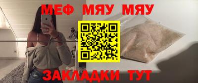дурь Рязань