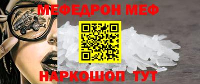 ГАЛЛЮЦИНОГЕННЫЕ ГРИБЫ Рузаевка