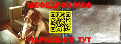 mdpv Свободный
