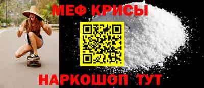 гашишное масло Рыбинск